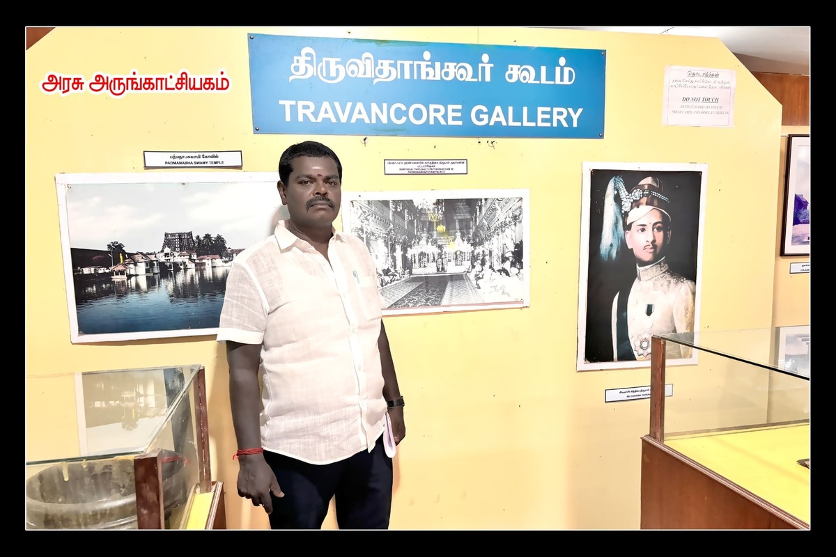 Best Couples Resorts in Paramakudi